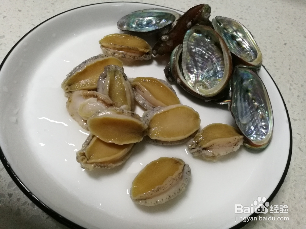 厨爸教你做蒜蓉粉丝鲍鱼