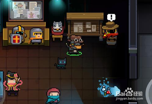 元气骑士挑战任务怎么接