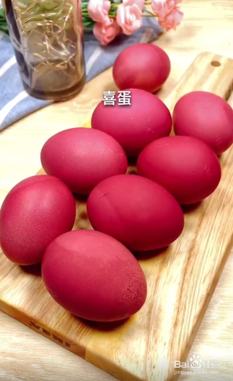 常用的喜蛋的做法