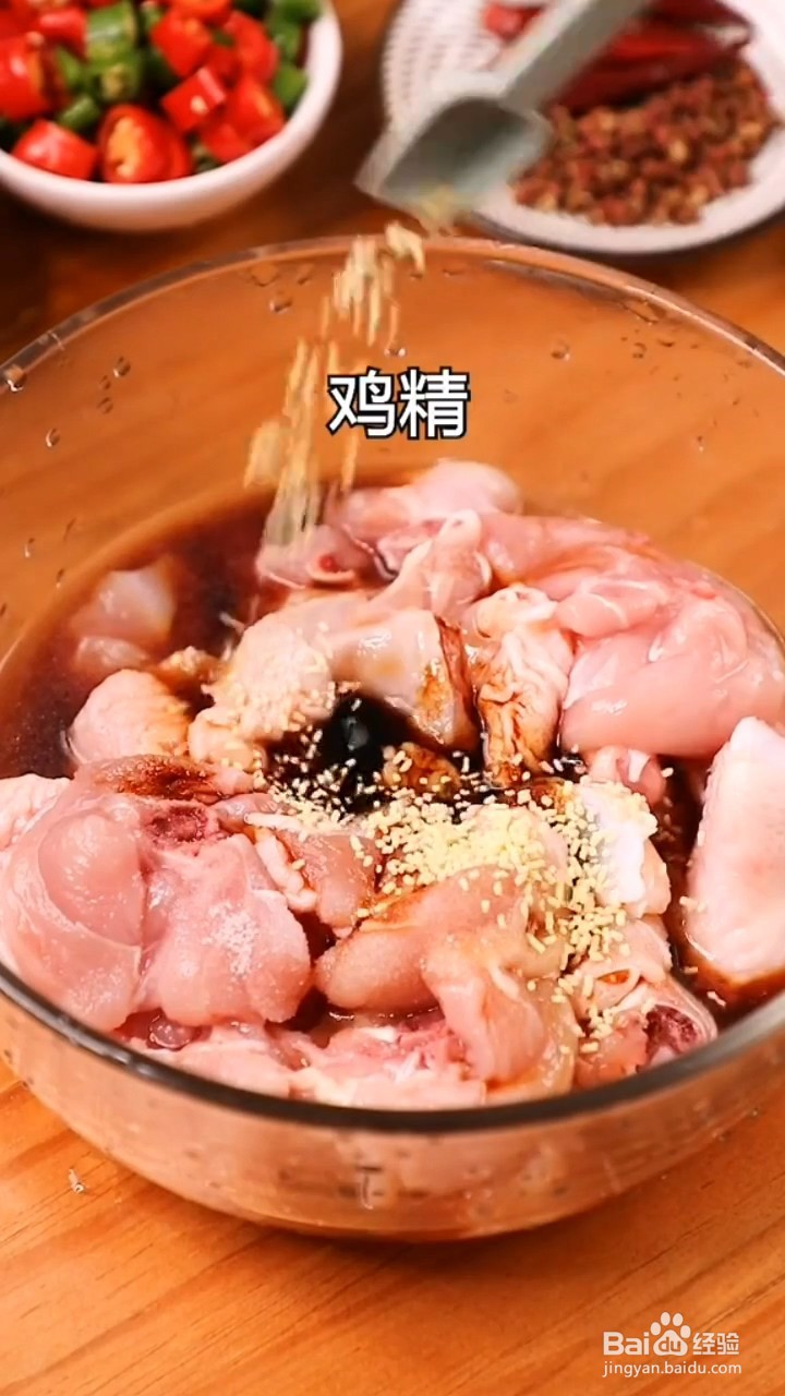 如何制作啤酒炖鸡