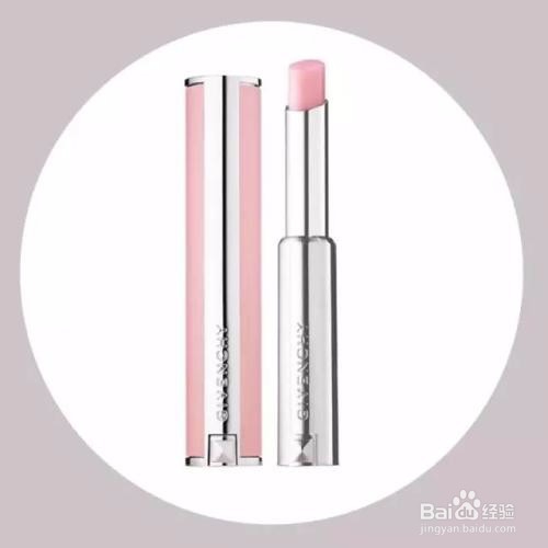 纪梵希小粉皮怎么鉴别