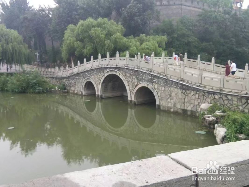 青州市范公亭公园
