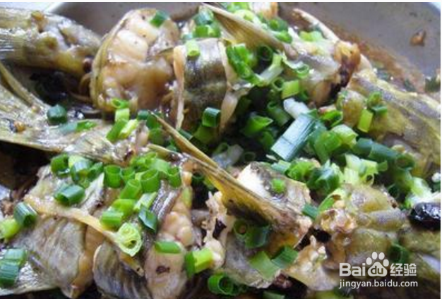 如何给宝宝做清蒸黄骨鱼？