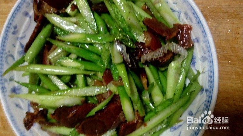 清淡美味的腊肉炒芦笋