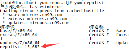 在centOS上yum配置本地镜像文件