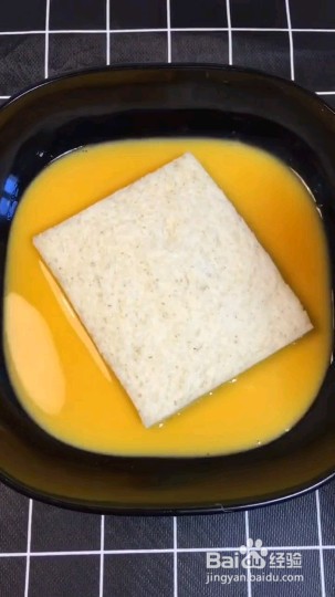 香蕉怎么做孩子喜欢吃
