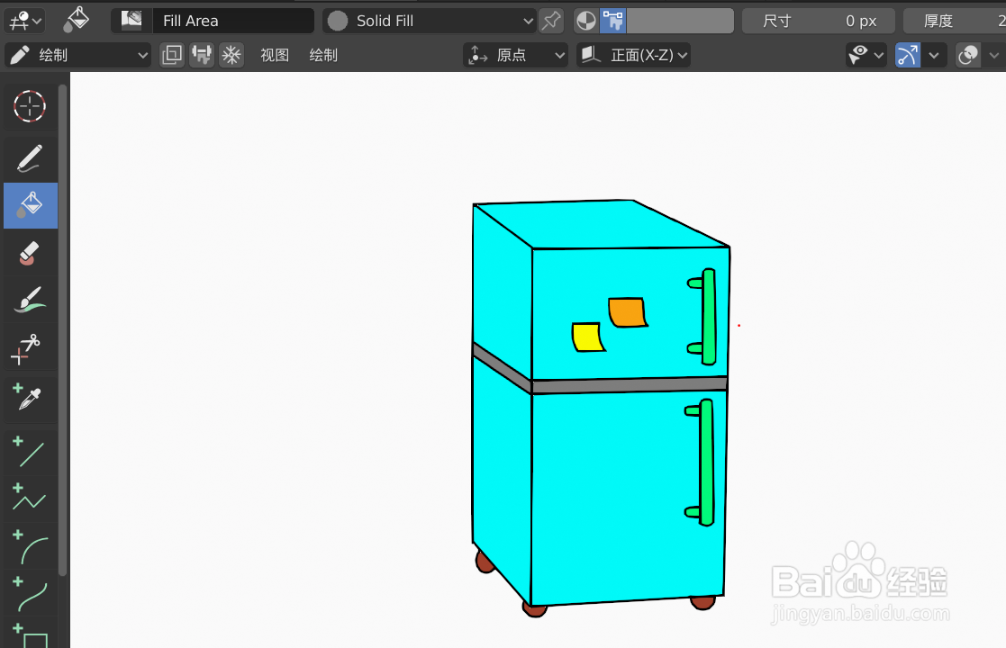 如何使用blender2.9快速设计双层冰箱简图模型
