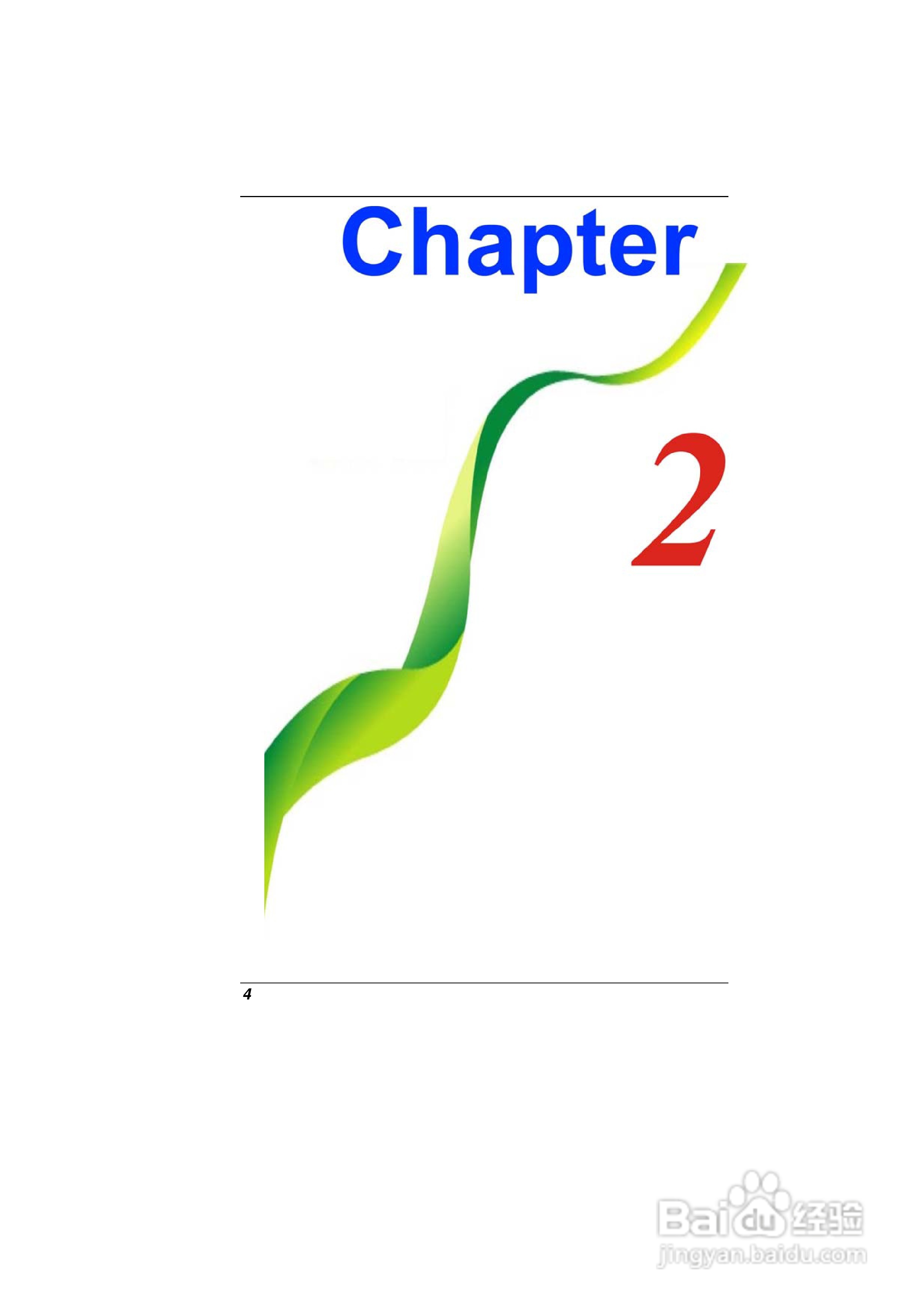 精英ECS E11IS2笔记本电脑说明书:[1]
