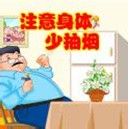 中老年前列腺囊肿十点建议