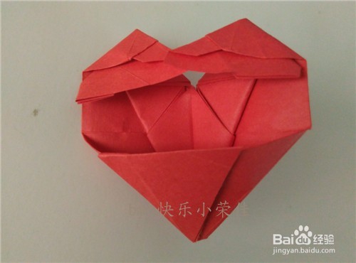 折纸----如何折叠百合心？