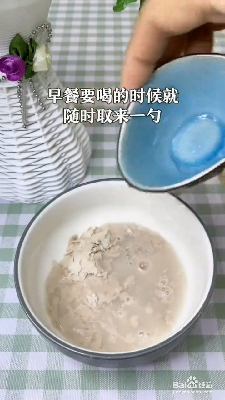 如何制作古法纯藕粉？