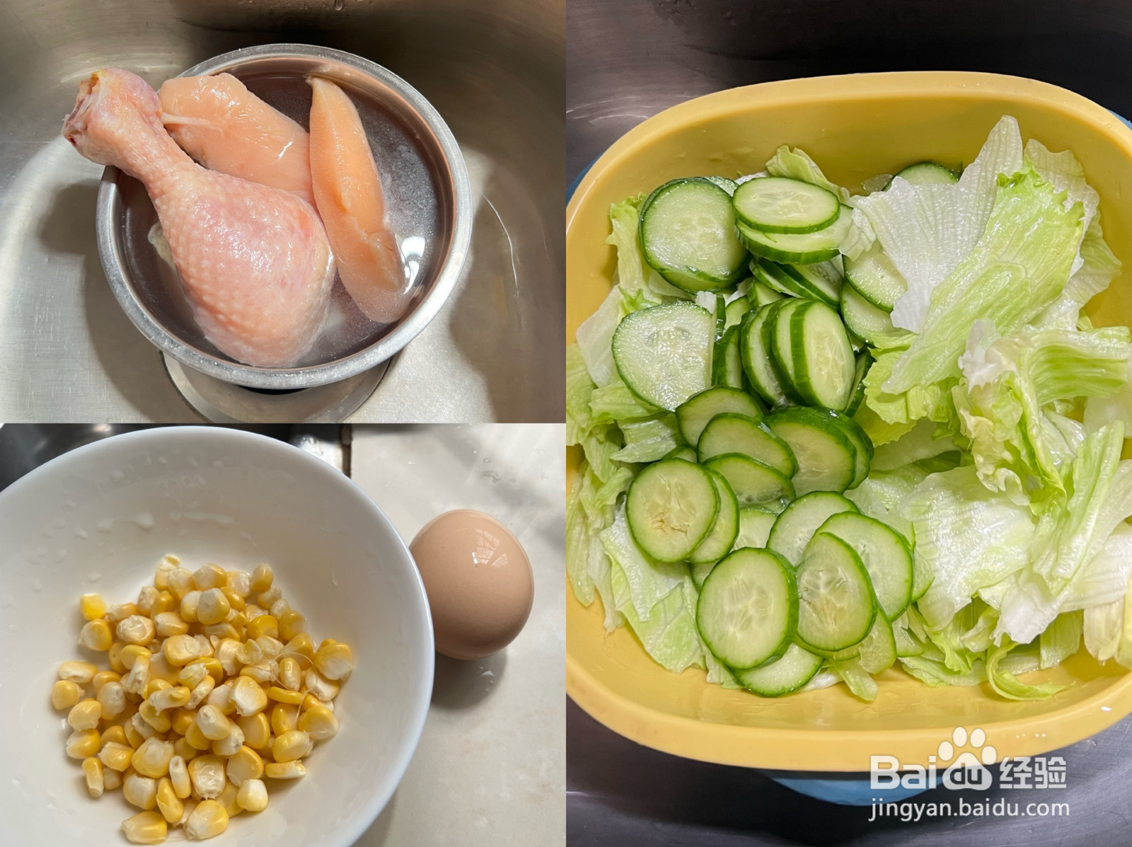 鸡胸肉蔬菜沙拉的做法
