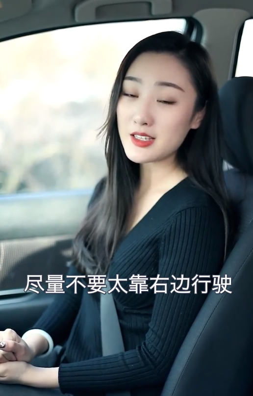 开车时盲区要注意什么