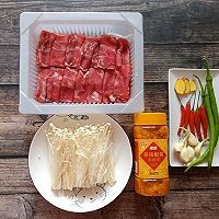 肥牛这个做法非常下饭
