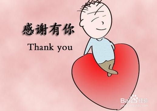 花呗如何找好友代付