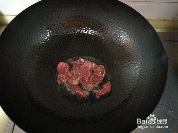 松茸炒牛肉的做法