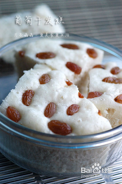 传统中式面点早餐营养好消化