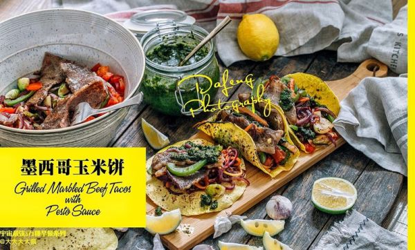 青酱雪花牛肉卷饼