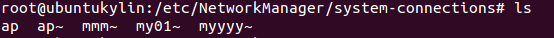 【亲测】ubuntu14.10建立热点wifi分享给手机