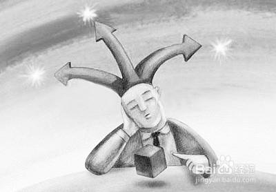 给0基础产品经理的5个建议