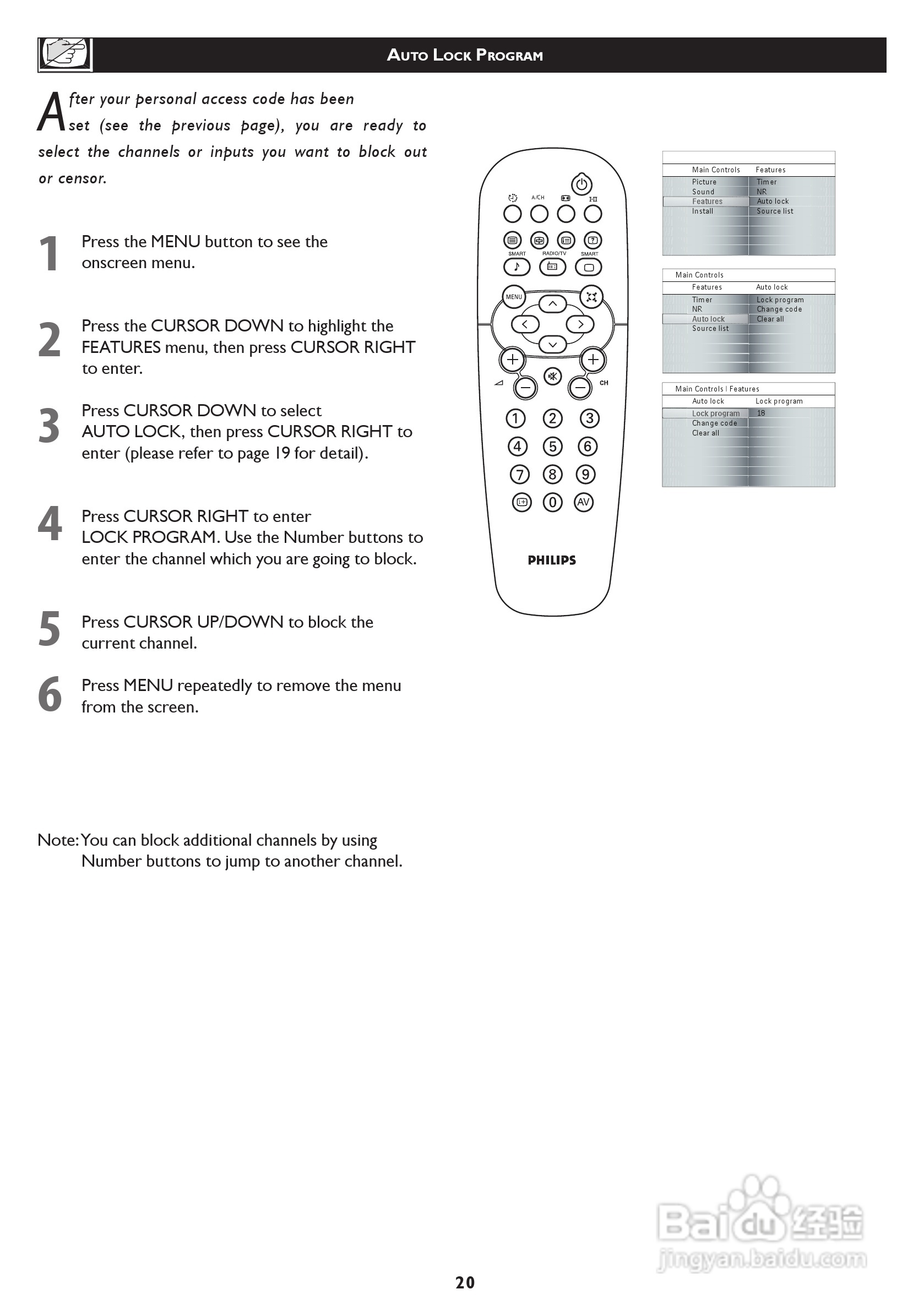 飞利浦42TA1800/93液晶彩电使用说明书:[2]