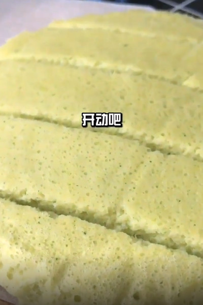 如何做西兰花山药糕