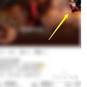 如何关闭抖音的Siri语音指令