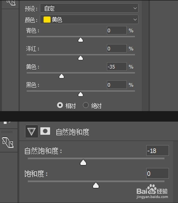 悬浮照是怎么拍的