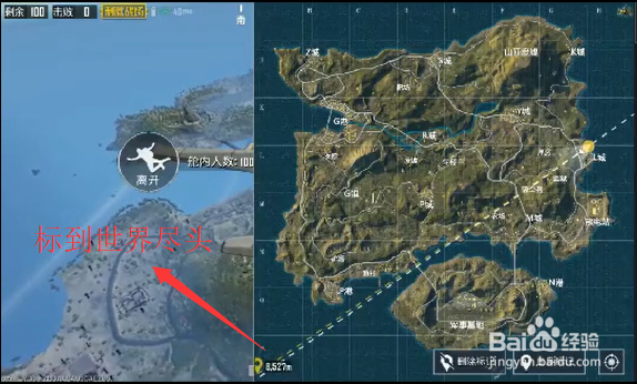 吃鸡游戏中如何才能跳伞跳的更远