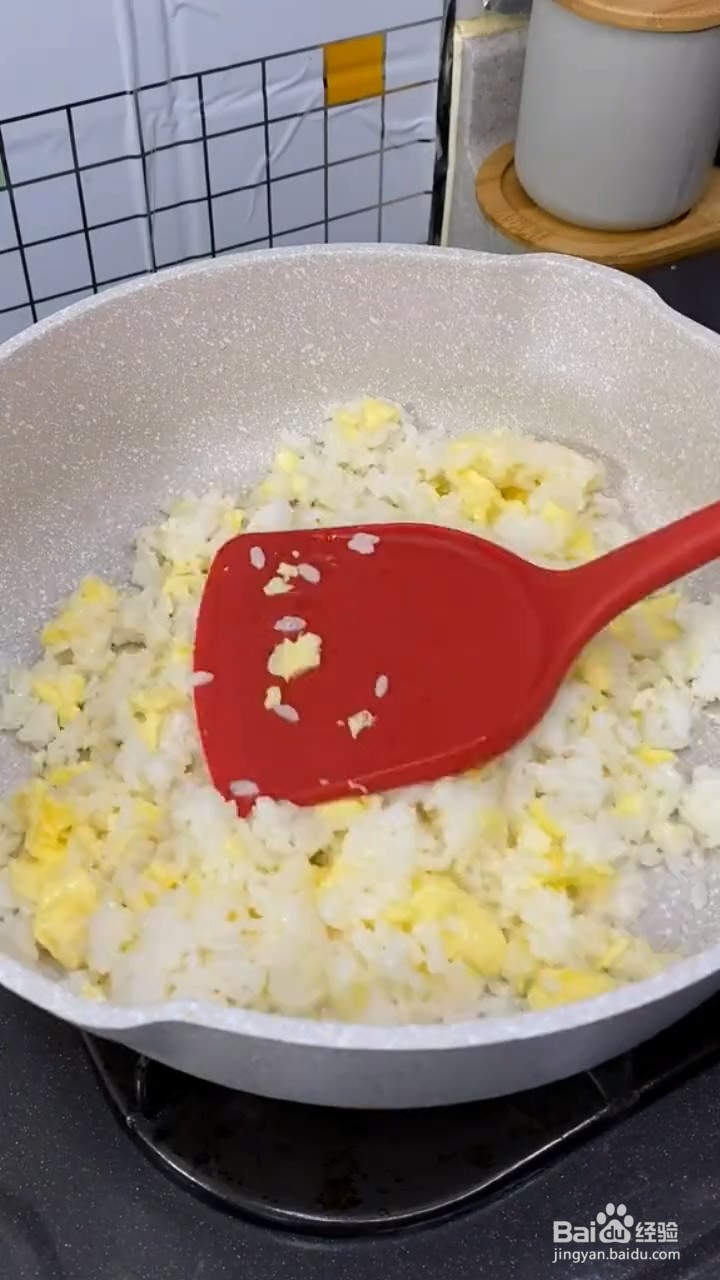 如何制作炒米饭
