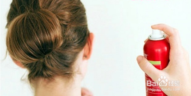 唯美丸子头盘法教程