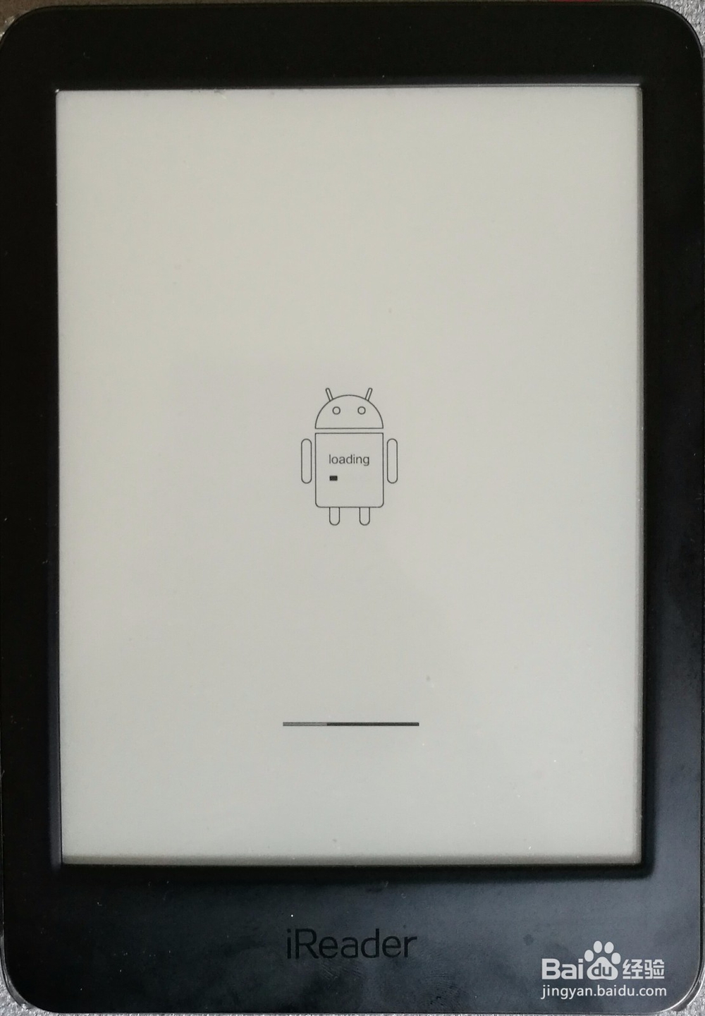掌阅iReader Plus阅读器如何自定义屏保
