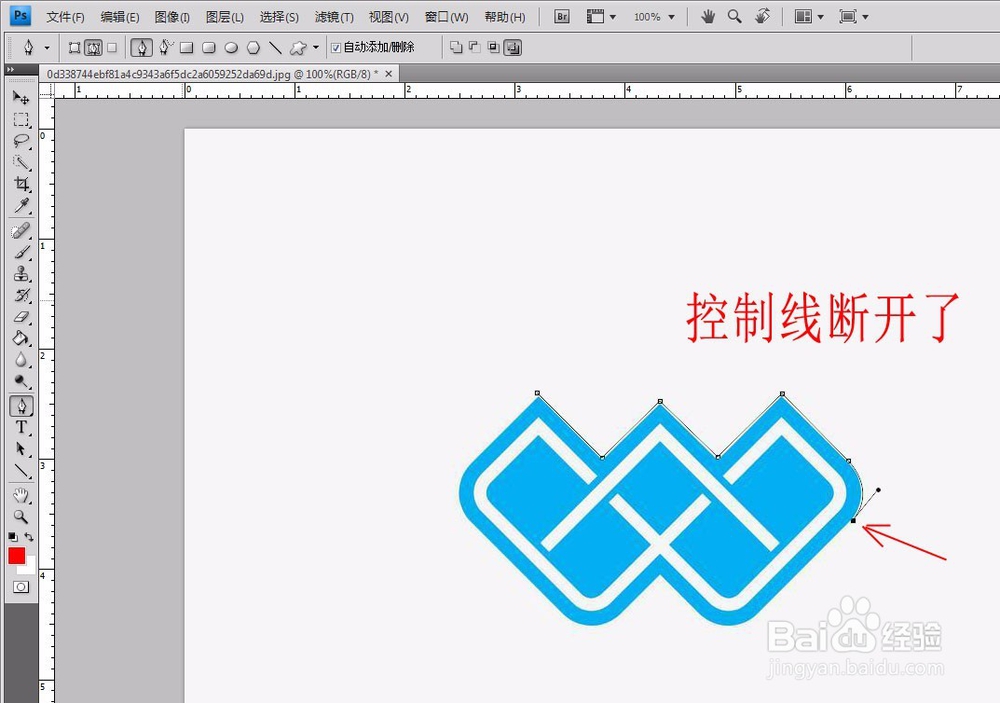 Photoshop 任意形状抠图