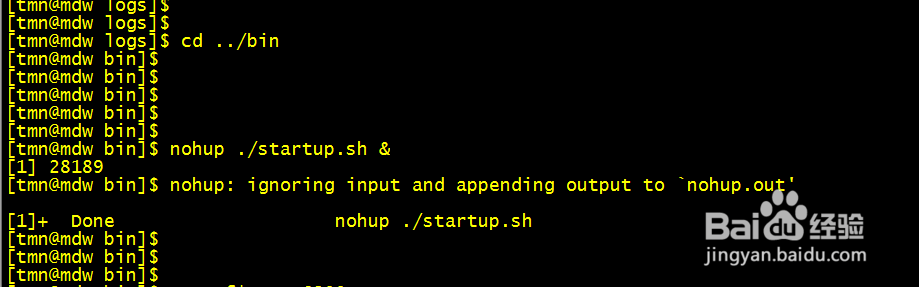 linux系统上tomcat程序起停操作