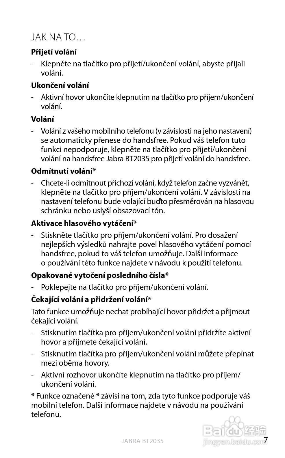 捷波朗BT2035蓝牙耳机使用说明书:[17]