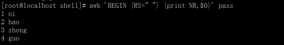 linux常用命令（八）