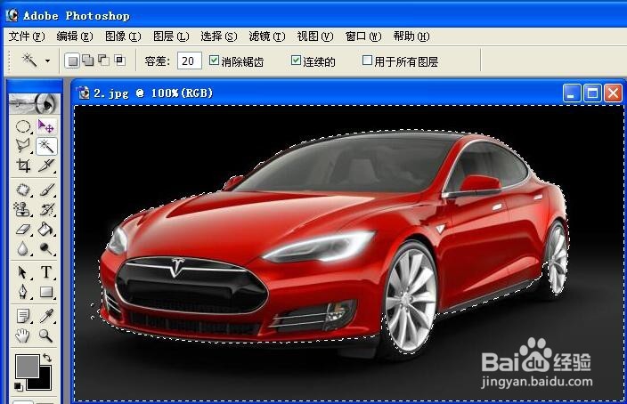 用PS给汽车打造高贵紫金色闪耀效果