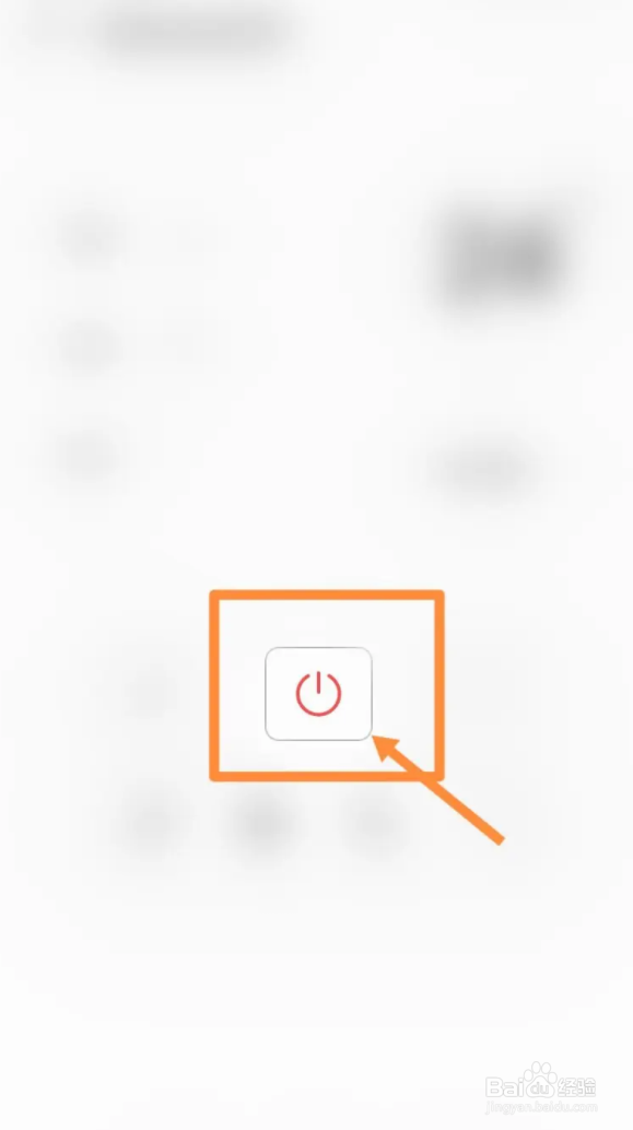 家里怎样消毒最好