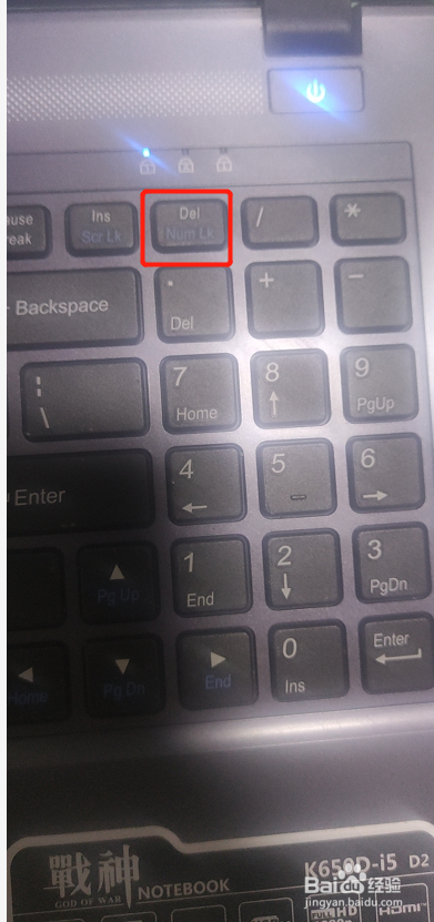 笔记本小键盘数字键不能用怎么办