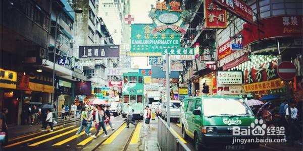 <b>大陆居民去香港旅游购物需要准备什么</b>