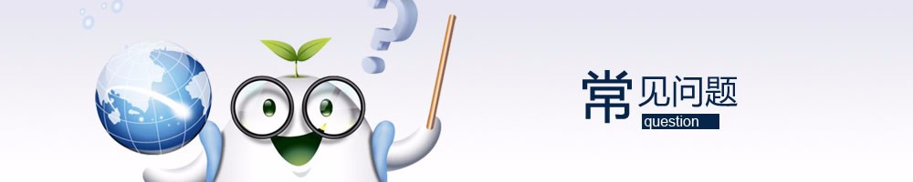 解决问题的方法方式？