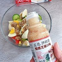 三色藜麦沙拉怎么做?