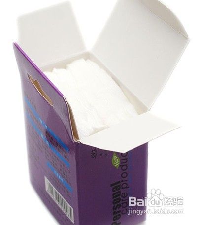 怎样去黑头,去黑头的4个小窍门