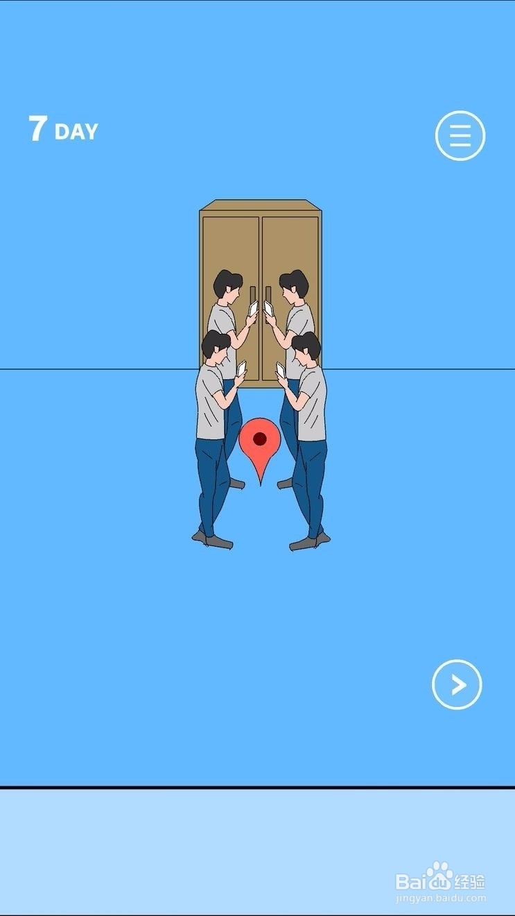 游戏机被老妈藏起来了2攻略