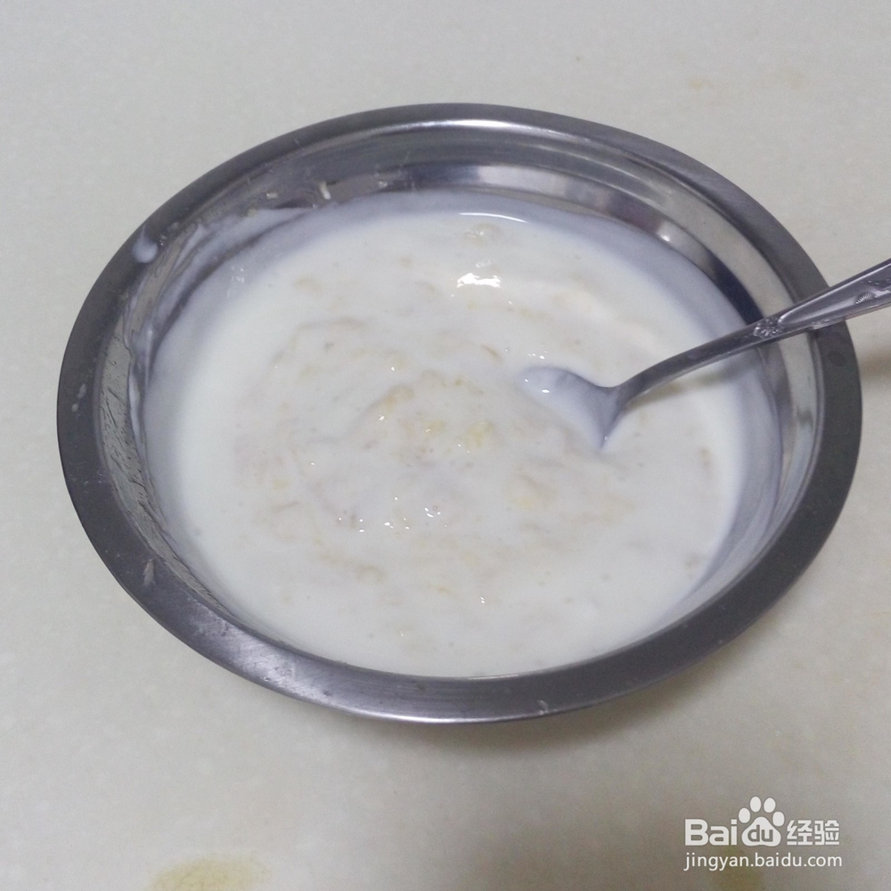 纯天然无添加香蕉酸奶冰棍简易做法