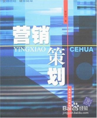 机会是留给有准备的人-------青春奋斗年代
