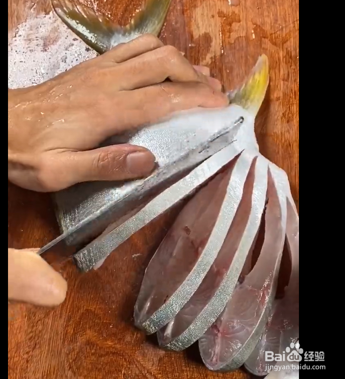 剁椒蒸金鲳鱼的做法