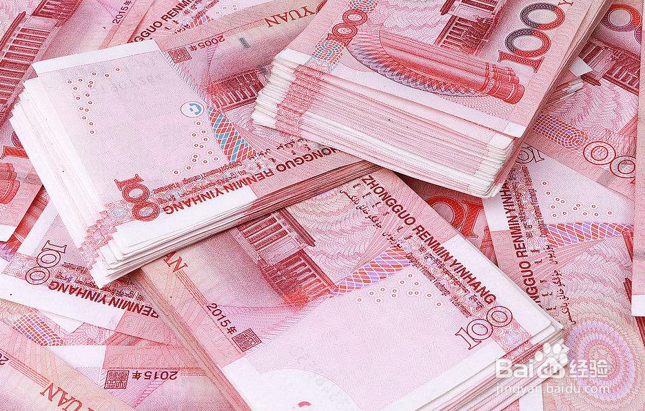 外出旅游需要准备一些什么东西