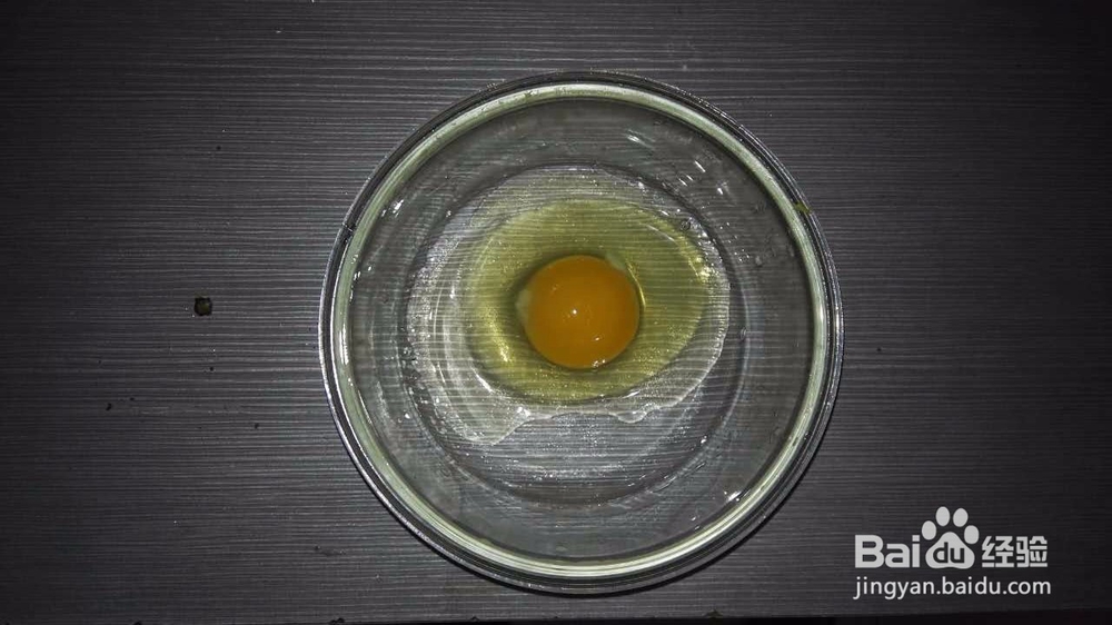 鸡蛋炒豆角,绝对好吃