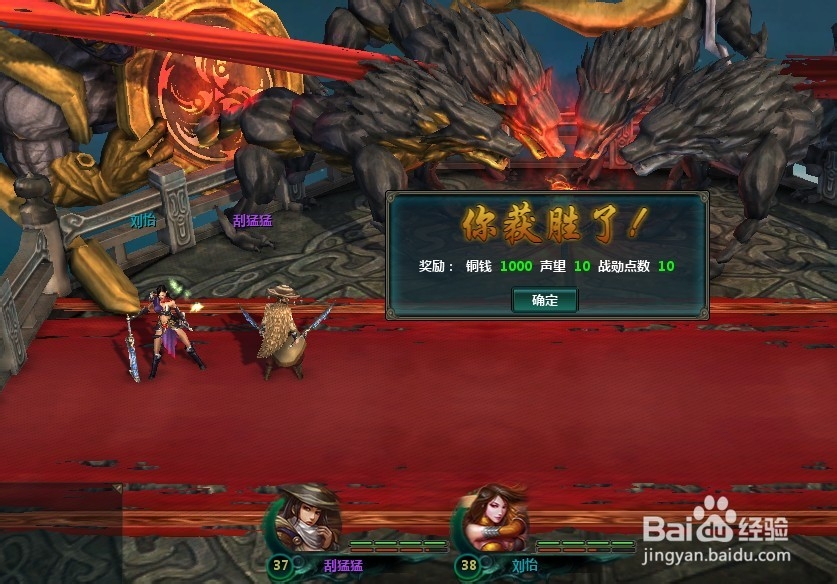 别来玩狼牙竞技场给力新玩法分享